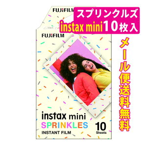 i[5_܂őjxmtC instax mini `FLtB CX^gtB SPRINKLES XvNYixmtB FUJIFILMji.QLj