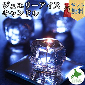 Candly Lh[ GUMMY WAX CANDLE WG[ACXLh(Lhv[gt) [\N 蕨 v[g  { kCi.QLj