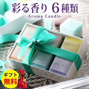 A}Lh tOX L[u^Cv 6 zCgeB[ sIj[ CObVyA[t[WA IX}TXtBO T{ zCgXN Lh Mtg v