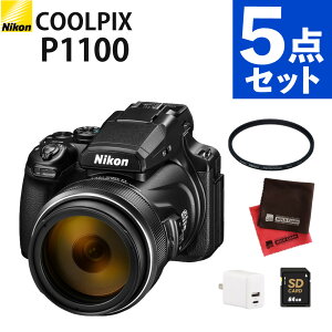 y[E׎攭\z(SDEYtB^[ENXEUSBt)iVijNikon jR RpNgfW^J COOLPIX P1100 N[sNX 1605f u␳ 掿 3000mm w12