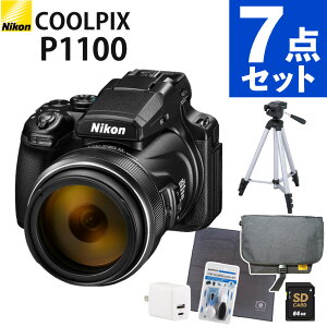 y[E׎攭\z(SDEOr7_Zbg)(Vi) Nikon jR RpNgfW^J COOLPIX P1100 N[sNX 1605f u␳ 掿 3000mm w125{ ]Y[ 4K