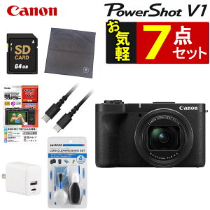 y[E׎攭\zLm PowerShot V1 RpNgfW^J ubN 2230f fWJ 掿 x VlogJ RpNg {iI  Be  iCy7_Zbg