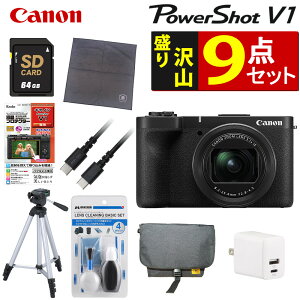 y[E׎攭\zLm PowerShot V1 RpNgfW^J ubN 2230f fWJ 掿 x VlogJ RpNg {iI  Be  ip[tFNgZb