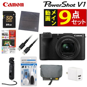 y[E׎攭\zLm PowerShot V1 RpNgfW^J ubN 2230f fWJ 掿 x VlogJ RpNg {iI  Be i惁Ĉ