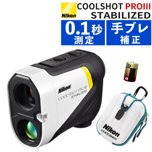 [U[v St jR COOLSHOT PROIII STABILIZED U␳ y x \  [U[ N[VbgipP[XւdrZbgji.QLj