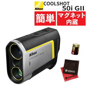 [U[v St jR COOLSHOT 50i GII  y \  ፷Ή Nikon }OlbgiNXCS2drtji.QLj