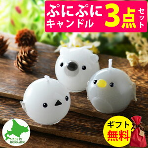 iAj}Lh3_ZbgjLh[ ՂɂՂɃV}GiKEyMEVN}Lh v[g 蕨 nhCh { kCi.QLj