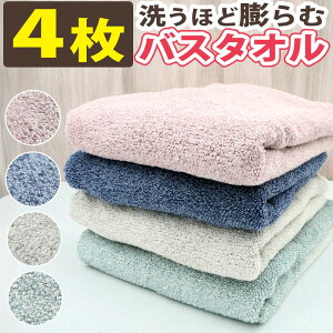 ioX^I 4ZbgjRR`Gi cocochiena2 CE18021i483580jiJ[IjibsOsjr[Ńv[g ^I TCY 60×120cm oX^I z z  }CNt@C