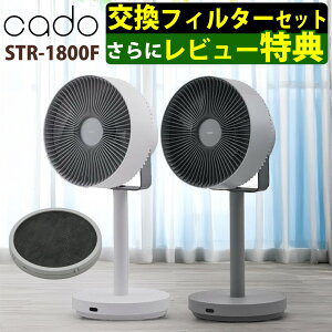 Jh[ T[L[^[ STR-1800F zCgEN[O[ tB^[Zbg (J[I){ptB^[ FL-S1800 ibsOsj ۃT[L[^[@ STREAM1800Fi.QLj