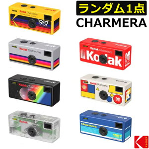 KODAK CHARMERA �`���[���� �f�W�^���J���� 1�_ �i�����_���j ���^ �R�_�b�N Charmera �L�[�`�F�[�� �~�j�J���� 30g �R���p�N�g ���g���f�U�C�� �S7�� �V�[�N���b�g USB-C microSD�Ή� �t�B���^�[���� �u