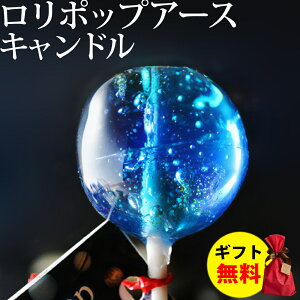 Candly Lh[ |bvLhA[X nhCh vv v[g Mtg a 蕨 NX}X  { kC N[[V [\N Lh َq 