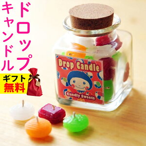 Candly Lh[ hbvLh  t[c LfB  A} v[g Mtg a 蕨 NX}X  { kC [\N Lhi.QLj