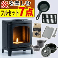 ちいさなまきストーブ 癒し 7点セット キャンドルホルダー ちいまき 暖炉風 おしゃれ 日本製 ギフト プレ…