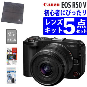 Lm fW^჌tJ EOS EOSR50V YLbg{tیtB{SDJ[h64GB{N[jOLbg{bvNbVi5_Zbgji.QLj