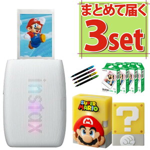 (tB40EyZbg) xmtC `FL X}zv^[ instax mini Link 3 neiubNfUCVRP[Xt X[p[}I L`FL NCzCg `FLvg