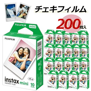 xmtC `FLtB instax mini 1pbNi JP1 (10) ×20Zbg [200]ibsOsji.QLj