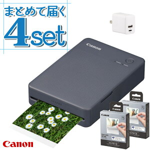 (p40A_v^[Zbg)Lm ZtB[ QX20 O[ SELPHY _r[TL^ v[g [ Vs   ܂TCY X}z X}zv^[ V[v^[