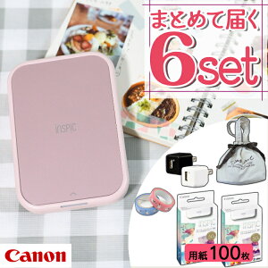 (���r���[���T����)(�����В��|�[�`�Z�b�g) �L���m��(Canon) �~�j �t�H�g�v�����^�[ iNSPiC PV-223-SP �s���N (5452C014) �C���X�s�b�N �X�}�z Bluetooth �R���p�N�g ���킢�� �X�}�z�v�����^�[ �e���r