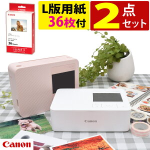 (p36IX^_[hZbg)(r[TL)Lm Canon tHgv^ RpNgtHgv^[ ZtB[ CP1500 zCg sN X}zΉ PC J SDJ[h L LTCY L