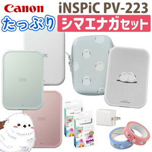 Lm ~jtHgv^[ iNSPiC PV-223  p100  }Xe  AC[d  P[X  pv[g V}GiKC 6_Zbg izCg/sN/u[ J[Iji.QLj