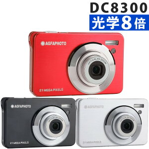 AGFA �f�W�^���J���� Realishot DC8300 �u���b�N �V���o�[ ���b�h ���w8�{�Y�[�� �y�� �R���f�W �f�W�J�� �R���p�N�g 2.7�C���` ���s �i.QL�j