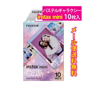 富士フイルム FUJIFILM チェキ instax mini 専用フィルム」の人気商品 