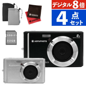 AGFA �f�W�^���J���� Realishot DC5500 �f�W�^��8�{�Y�[�� �R���f�W �y�� ���^ �f�W�J�� ����B�e �t�� ���S�Ҍ��� ���s USB-C�iSD�J�[�h�E�|�[�`�E�N���X�t���j�i.QL�j