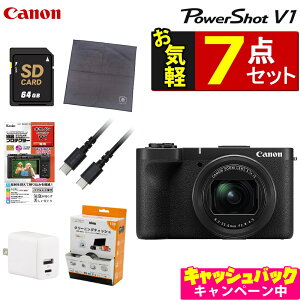 �L���m�� PowerShot V1 �R���p�N�g�f�W�^���J���� �u���b�N 2230����f �f�W�J�� ���掿 �����x Vlog�J���� �R���p�N�g �{�i�I ���� �B�e ���� �i���C�y7�_�Z�b�g�j�i.QL�j