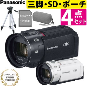 �p�i�\�j�b�N �f�W�^��4K�r�f�I�J���� �r�f�I�J���� 4K Wi-Fi ���C�����X���C�v�B�� 4K PHOTO HC-VX3 �|�[�`��SD128G���O�r�t4�_�Z�b�g�i���b�s���O�s�j�i.QL�j