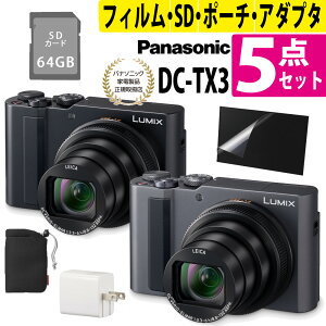 �p�i�\�j�b�N �f�W�^���J���� DC-TX3 �R���p�N�g ���w15�{�Y�[�� �X�}�z�]�� Wi-Fi Bluetooth 4K���� 1.0�^�Z���T�[ USB Type-C�[�d �u���b�N �V���o�[ (�I����) 5�_�Z�b�g�i.QL�j