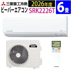 �O�H�d�H �G�A�R�� �r�[�o�[�G�A�R�� 6�� SRK2226T T�V���[�Y �X�^���_�[�h�^�C�v 100V �t�@�C���X�m�[�i���b�s���O�s�j�i.QL�j