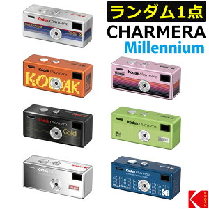 �R�_�b�N KODAK CHARMERA Millennium �`���[���� �~���j�A�� 1�_ �i�����_���j �L�[�`�F�[���f�W�^���J���� �~�j�J���� 30g �R���p�N�g Y2K�f�U�C�� �S7�� �V�[�N���b�g USB-C microSD�Ή� �t�B���^�[���� 