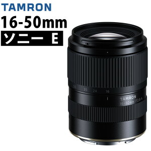 �i2026�N10��29�������\��j�^������ 16-50mm F2.8 A B091S �\�j�[E�}�E���g�p�i.QL�j