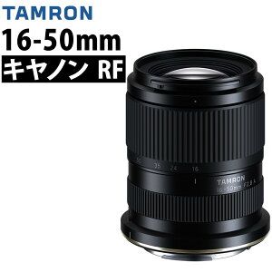 �i2026�N10��29�������\��j�^������ 16-50mm F2.8 A B091R �L���m��RF�}�E���g�p�i.QL�j