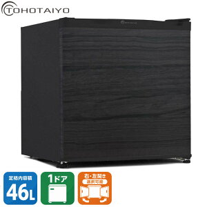 WINCOD �E�B���R�h 1�h�A�①�� 46L TH-46L1-BW �u���b�N�E�b�h �̔��s�n�悠�� �E�J�� ���J�� ���^ ��l��炵 ��l���� �q�� �z�e�� �T�u�①�� �Z�J���h�①�� TOHOTAIYO�i���b�s���O�s�j�i.QL