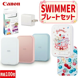 �L���m�� �~�j �t�H�g�v�����^�[ iNSPiC PV-223 SWIMMER�R���{ ���փv���[�g�Z�b�g (�t�H�g�p���v100�� �A�_�v�^�t) Canon �C���X�s�b�N �s���N �z���C�g �u���[ �X�}�z�A�� �X�}�z/�^�u���b�g��p PV2