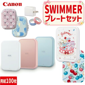 �L���m�� �~�j �t�H�g�v�����^�[ iNSPiC PV-223 SWIMMER�R���{�v���[�g�Z�b�g (�P�[�X �t�H�g�p���v100�� �A�_�v�^ �}�X�e) Canon �C���X�s�b�N �s���N �z���C�g �u���[ �X�}�z�A�� �X�}�z/�^�u���b�g