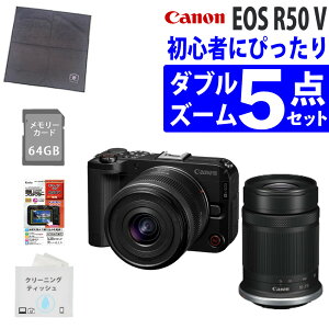�L���m�� �~���[���X���J���� EOS EOSR50V �_�u���Y�[���L�b�g �t���ی�t�B���� SD�J�[�h64GB �N���[�j���O�e�B�b�V�� ���b�v�N�b�V���� �Z�b�g�i.QL�j