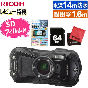 RICOH �f�W�J�� WG-80 �u���b�N���t���ی�t�B������SD�J�[�h64GB���N���X2���t���Z�b�g�i.QL�j