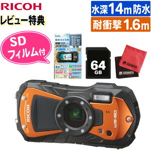 RICOH �f�W�J�� WG-80 �I�����W���t���ی�t�B������SD�J�[�h64GB���N���X2���t���Z�b�g�i.QL�j