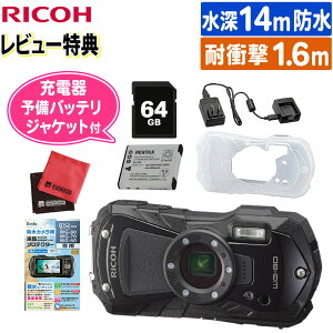 RICOH �f�W�J�� WG-80 �u���b�N���t���ی�t�B������SD�J�[�h���N���X���W���P�b�g���o�b�e���[�p�[�d�큕�\���o�b�e���[�t���Z�b�g�i.QL�j