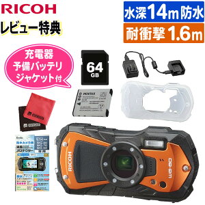 RICOH �f�W�J�� WG-80 �I�����W���t���ی�t�B������SD�J�[�h���N���X���W���P�b�g���o�b�e���[�p�[�d�큕�\���o�b�e���[�t���Z�b�g�i.QL�j