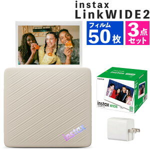 �x�m�t�C���� �X�}�z�v�����^�[ �`�F�L �v�����^�[ instax Link WIDE 2 Duo Beige �x�[�W�� �X�}�z �t�H�g�v�����^�[ �R���p�N�g ���C�h Bluetooth�Ή� �ʐ^�v�����^�[ �R���[�W���v�����g�i���C�h�t�B