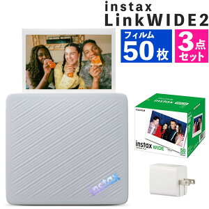 �x�m�t�C���� �X�}�z�v�����^�[ �`�F�L �v�����^�[ instax Link WIDE 2 Duo Blue �u���[ �X�}�z �t�H�g�v�����^�[ �R���p�N�g ���C�h Bluetooth�Ή� �ʐ^�v�����^�[ �R���[�W���v�����g�i���C�h�t�B��