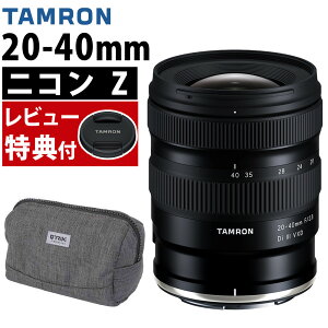 �i2026�N10��22�������\��j�^������ 20-40mm F/2.8 Di III VXD A062Z �j�R�� Z�}�E���g�p A062 �Y�[�������Y �t���T�C�Y �~���[���X ���J���� APS-C �L�p ���i �X�i�b�v �|�[�g���[�g Vlog ���� ����B�e