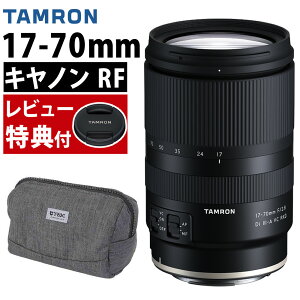 �y2026�N7��2�������\��z�^������ 17-70mm F/2.8 Di III-A VC RXD B070 �L���m�� RF �}�E���g�p���J�����o�b�N �O���[�t�� �J���������Y �W���Y�[�������Y �y�� �R���p�N�g ���s �|�[�g���[�g�i.QL�j