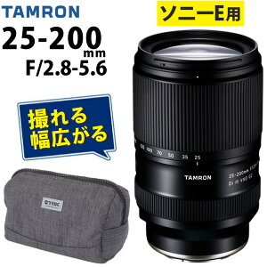 �^������ ���{���Y�[�������Y 25-200mm F2.8-5.6 Di III VXD G2 �\�j�[E�}�E���g �t���T�C�Y�~���[���X�p ���������Y A075 �o�b�O�t�Z�b�g ���r���[���T�i.QL�j