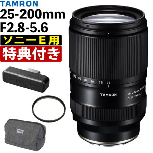 �^������ ���{���Y�[�������Y 25-200mm F2.8-5.6 Di III VXD G2 �\�j�[E�}�E���g �t���T�C�Y�~���[���X�p ���������Y A075 4�_�Z�b�g ���r���[���T�i.QL�j