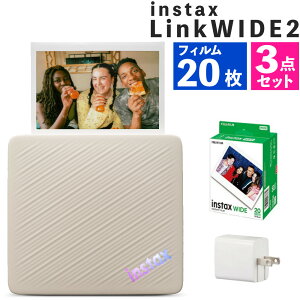 �x�m�t�C���� �X�}�z�v�����^�[ �`�F�L �v�����^�[ instax Link WIDE 2 Duo Beige �x�[�W�� �X�}�z �t�H�g�v�����^�[ �R���p�N�g ���C�h Bluetooth�Ή� �ʐ^�v�����^�[ �R���[�W���v�����g�i���C�h�t�B