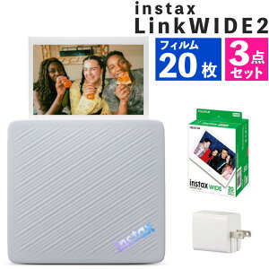 �x�m�t�C���� �X�}�z�v�����^�[ �`�F�L �v�����^�[ instax Link WIDE 2 Duo Blue �u���[ �X�}�z �t�H�g�v�����^�[ �R���p�N�g ���C�h Bluetooth�Ή� �ʐ^�v�����^�[ �R���[�W���v�����g�i���C�h�t�B��